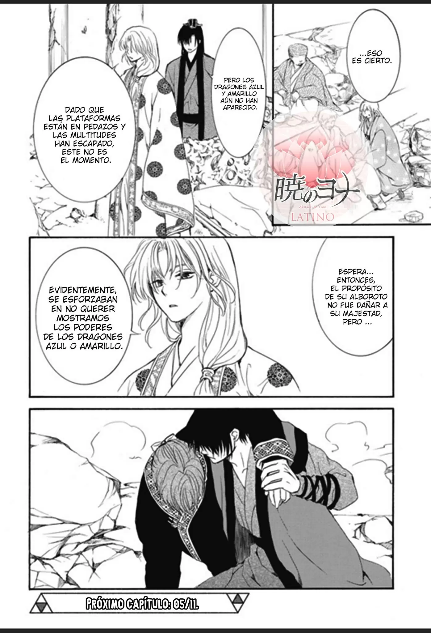 Akatsuki No Yona - Capítulo 182 - Página 31 - LectorTMOo