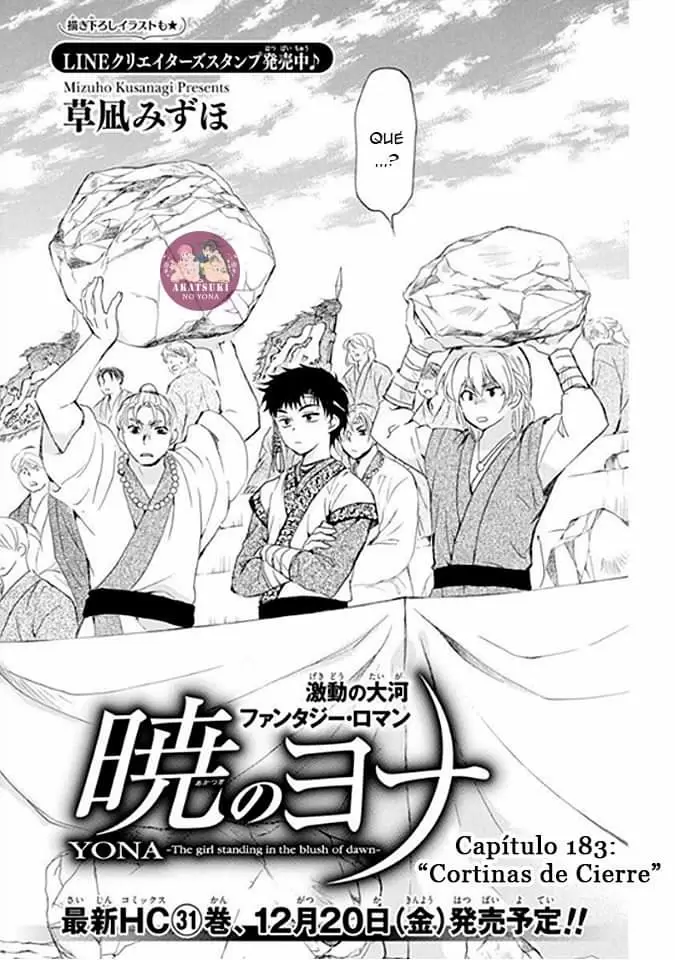 Akatsuki No Yona - Capítulo 183 - Página 3 - LectorTMOo