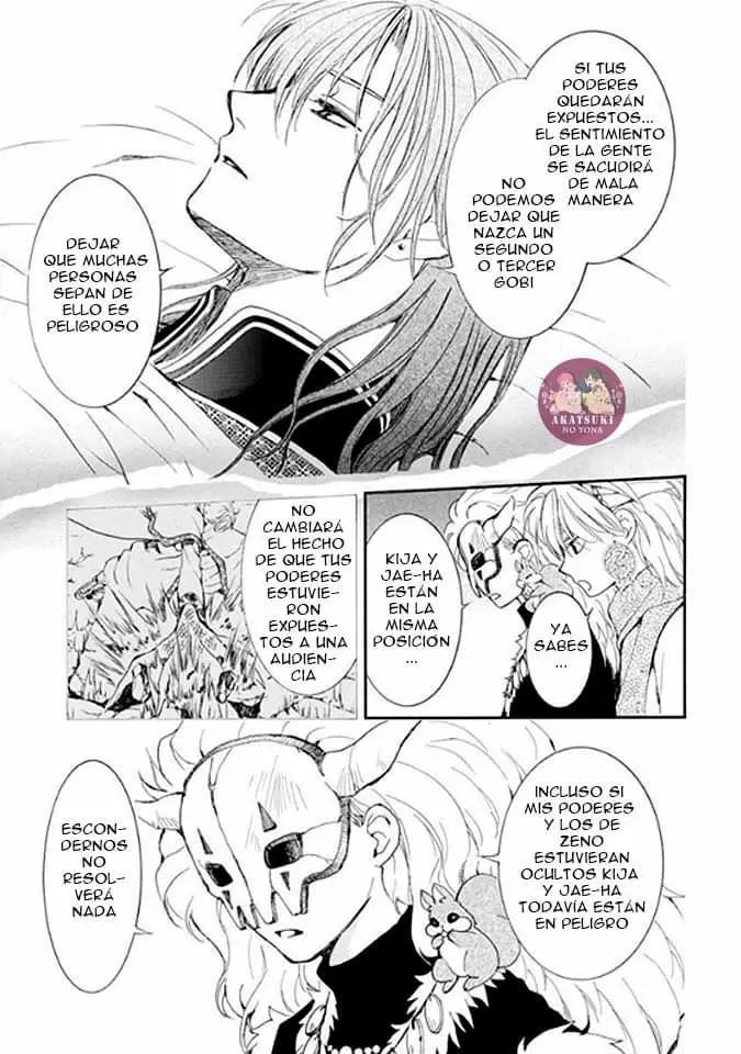 Akatsuki No Yona - Capítulo 183 - Página 11 - LectorTMOo