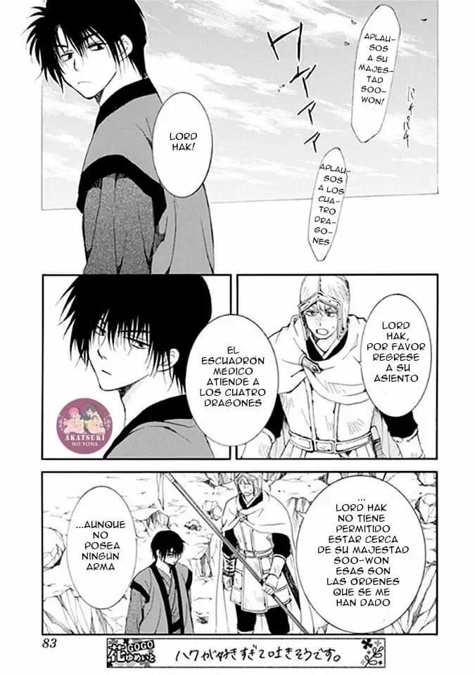 Akatsuki No Yona - Capítulo 183 - Página 13 - LectorTMOo