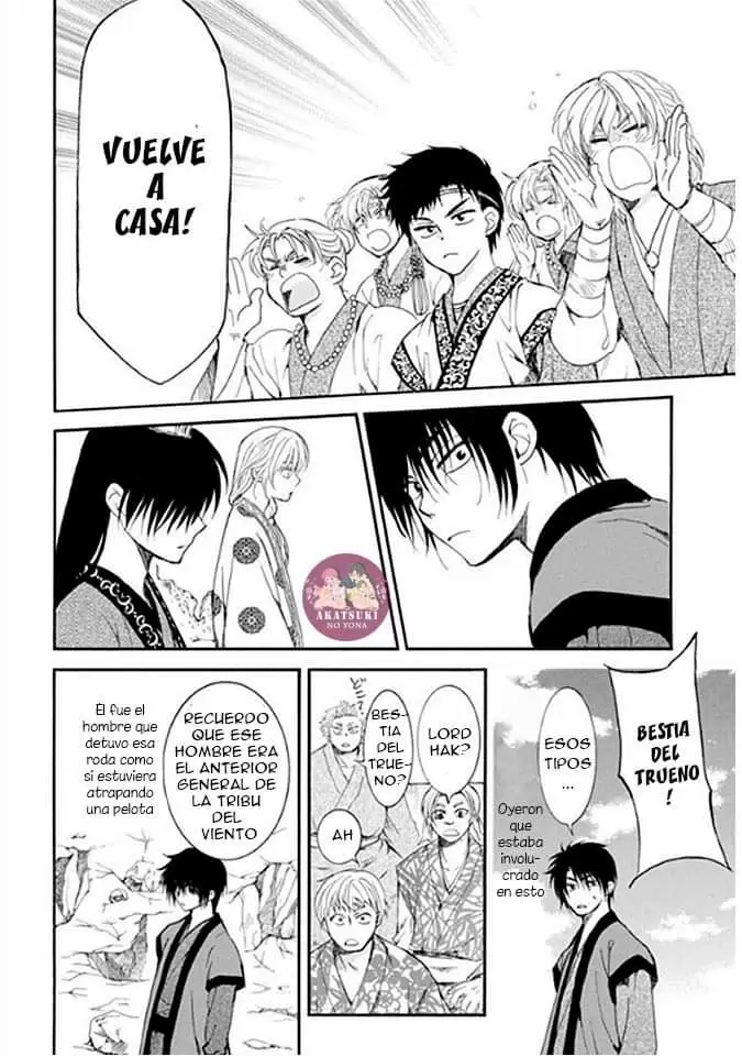 Akatsuki No Yona - Capítulo 183 - Página 16 - LectorTMOo