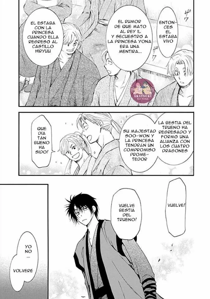 Akatsuki No Yona - Capítulo 183 - Página 17 - LectorTMOo