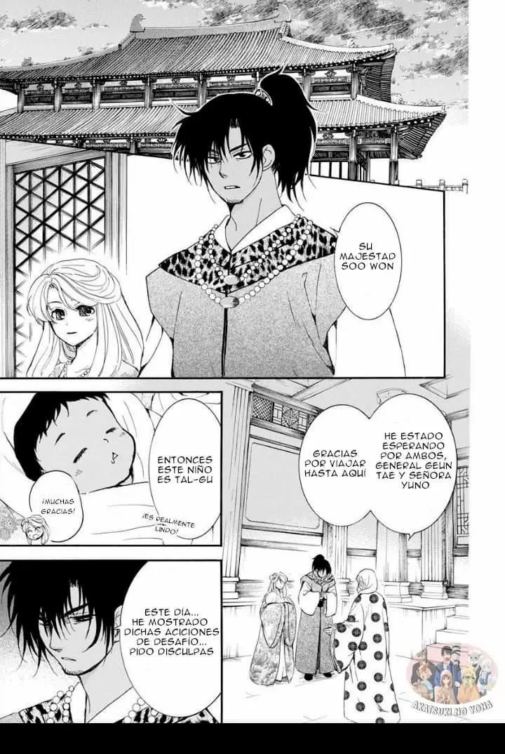 Akatsuki No Yona - Capítulo 183 - Página 21 - LectorTMOo
