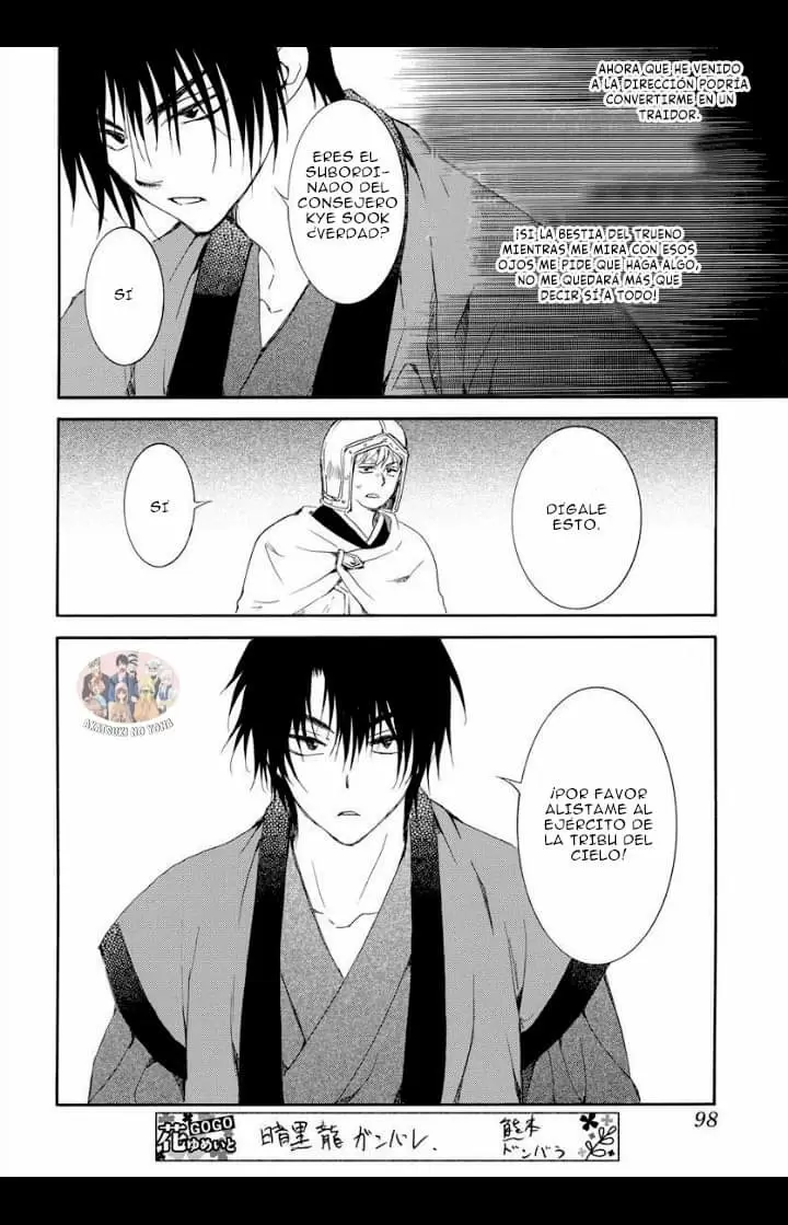 Akatsuki No Yona - Capítulo 183 - Página 28 - LectorTMOo