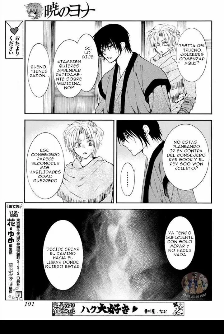 Akatsuki No Yona - Capítulo 183 - Página 31 - LectorTMOo