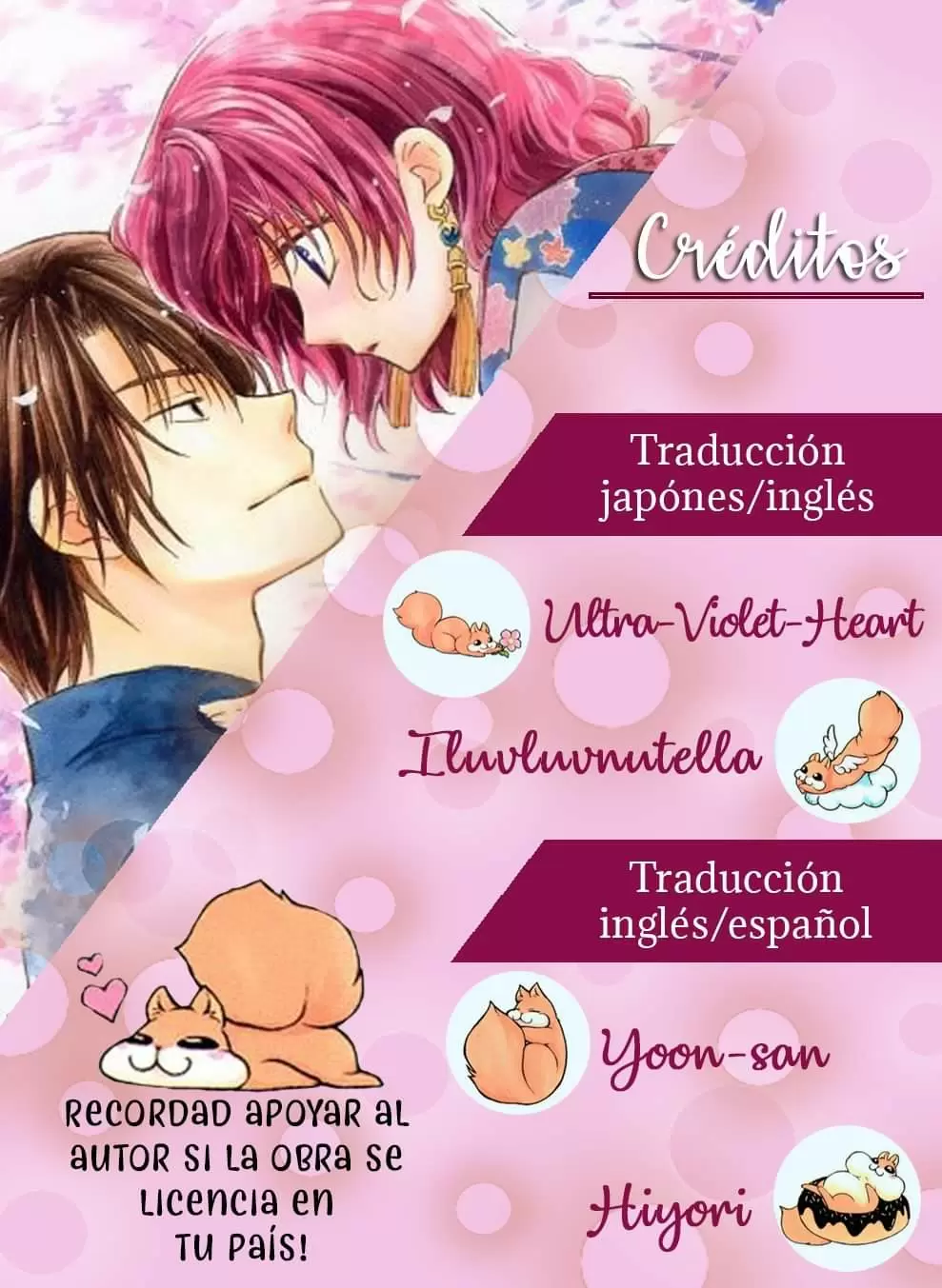 Akatsuki No Yona - Capítulo 183 - Página 33 - LectorTMOo