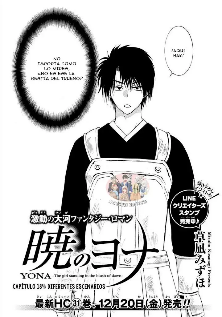 Akatsuki No Yona - Capítulo 184 - Página 4 - LectorTMOo
