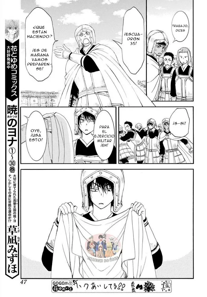 Akatsuki No Yona - Capítulo 184 - Página 7 - LectorTMOo