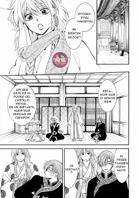 Akatsuki No Yona - Capítulo 184 - Página 19 - LectorTMOo