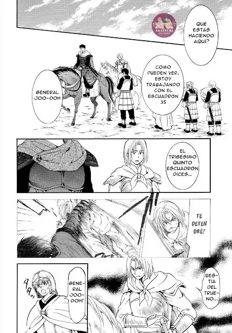 Akatsuki No Yona - Capítulo 184 - Página 22 - LectorTMOo