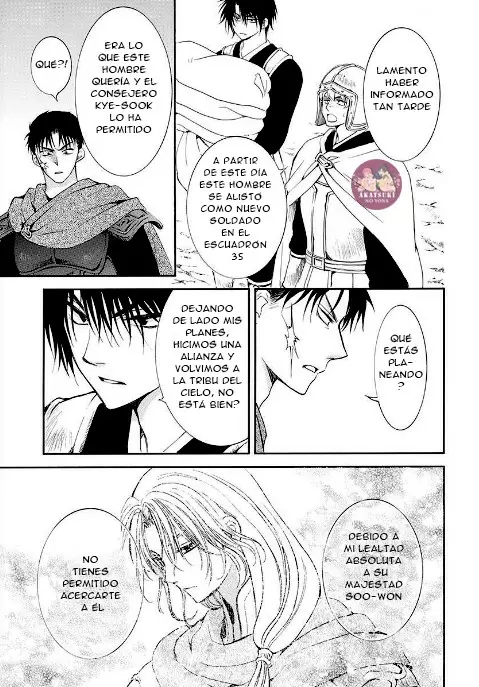 Akatsuki No Yona - Capítulo 184 - Página 23 - LectorTMOo