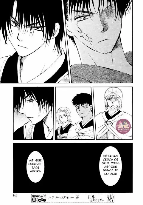 Akatsuki No Yona - Capítulo 184 - Página 25 - LectorTMOo