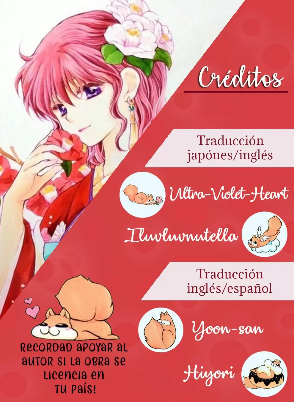 Akatsuki No Yona - Capítulo 184 - Página 33 - LectorTMOo