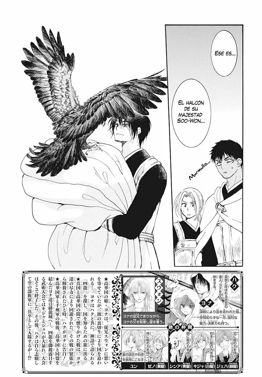 Akatsuki No Yona - Capítulo 185 - Página 4 - LectorTMOo