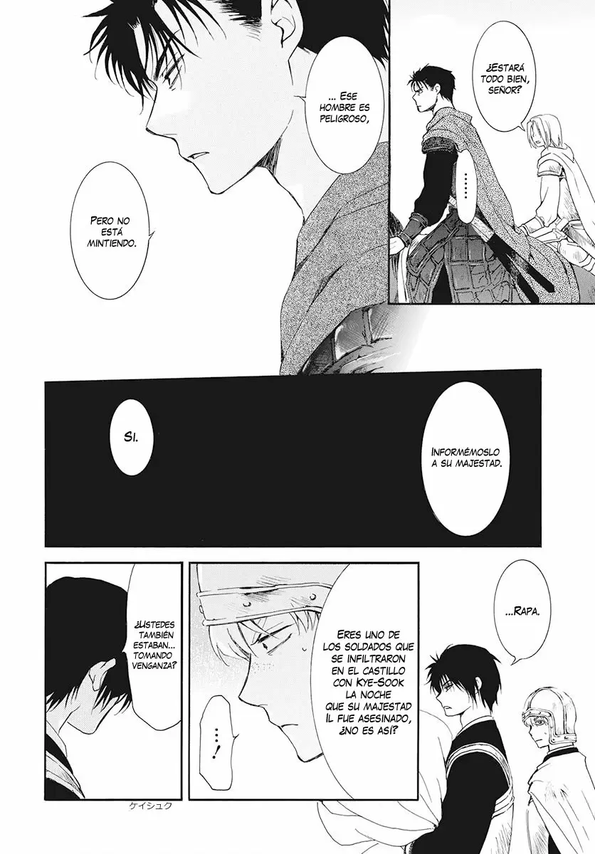 Akatsuki No Yona - Capítulo 185 - Página 7 - LectorTMOo
