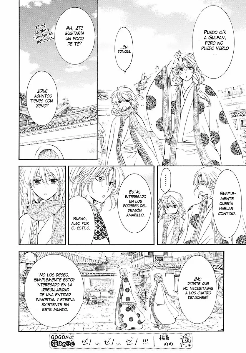 Akatsuki No Yona - Capítulo 185 - Página 12 - LectorTMOo