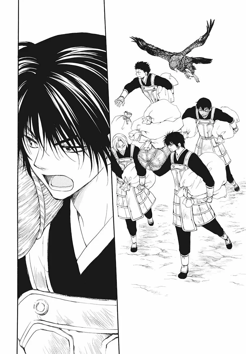 Akatsuki No Yona - Capítulo 185 - Página 16 - LectorTMOo