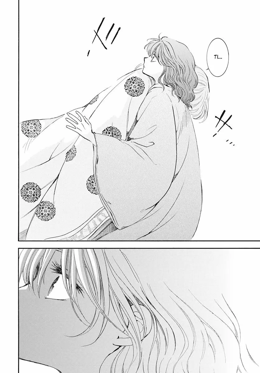Akatsuki No Yona - Capítulo 185 - Página 22 - LectorTMOo