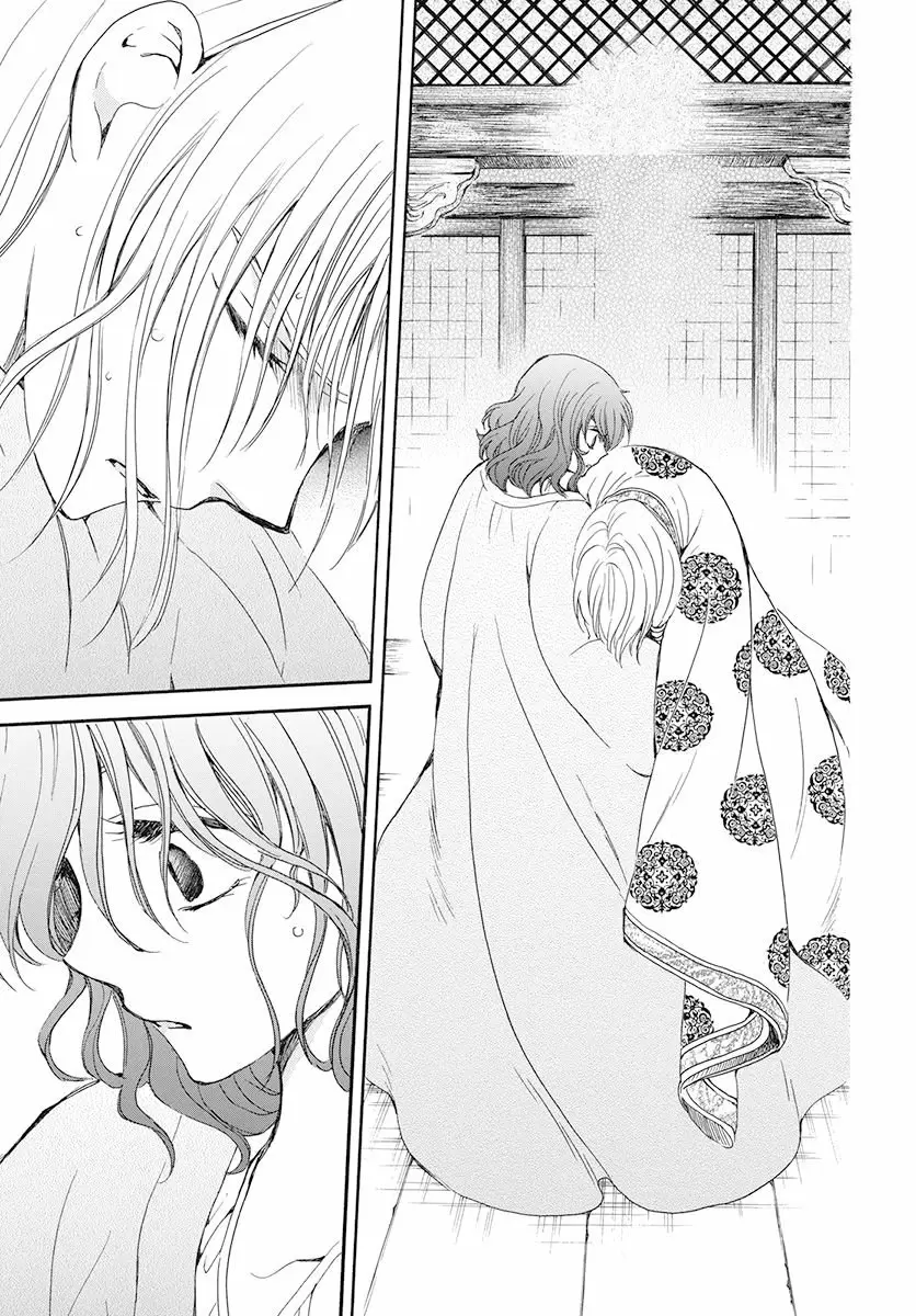 Akatsuki No Yona - Capítulo 185 - Página 23 - LectorTMOo