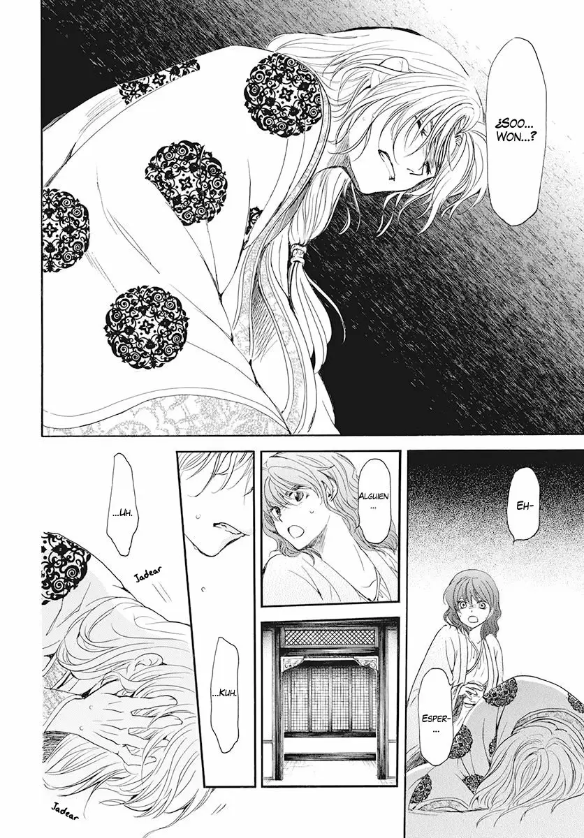 Akatsuki No Yona - Capítulo 185 - Página 24 - LectorTMOo