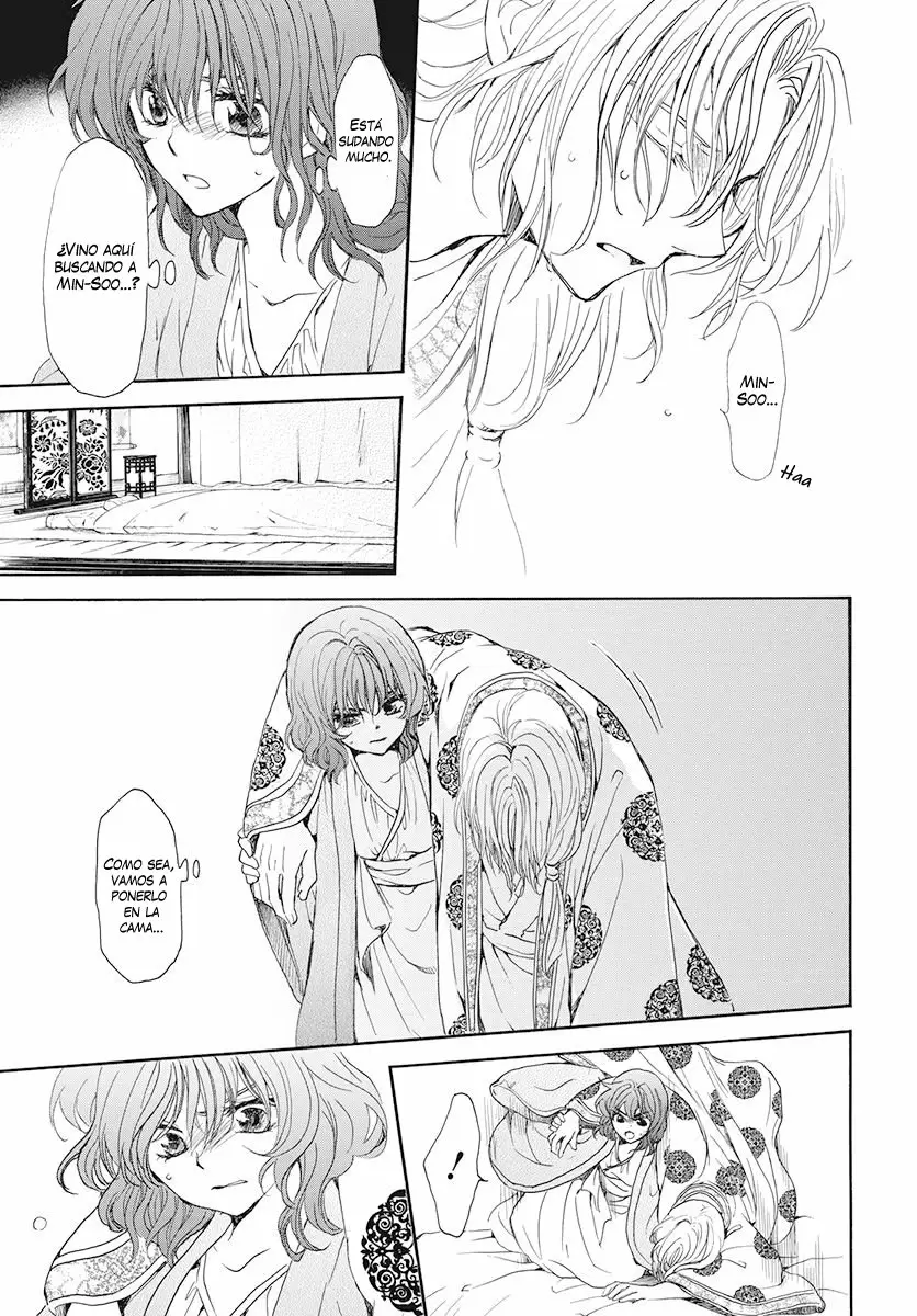 Akatsuki No Yona - Capítulo 185 - Página 25 - LectorTMOo