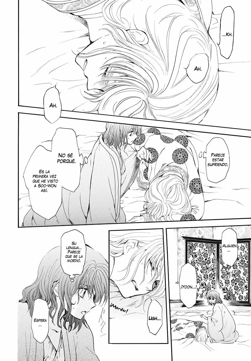 Akatsuki No Yona - Capítulo 185 - Página 26 - LectorTMOo