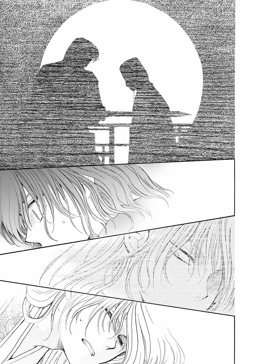 Akatsuki No Yona - Capítulo 185 - Página 27 - LectorTMOo