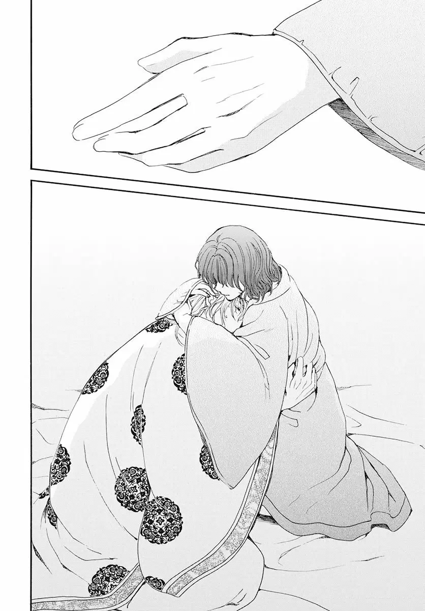 Akatsuki No Yona - Capítulo 185 - Página 28 - LectorTMOo