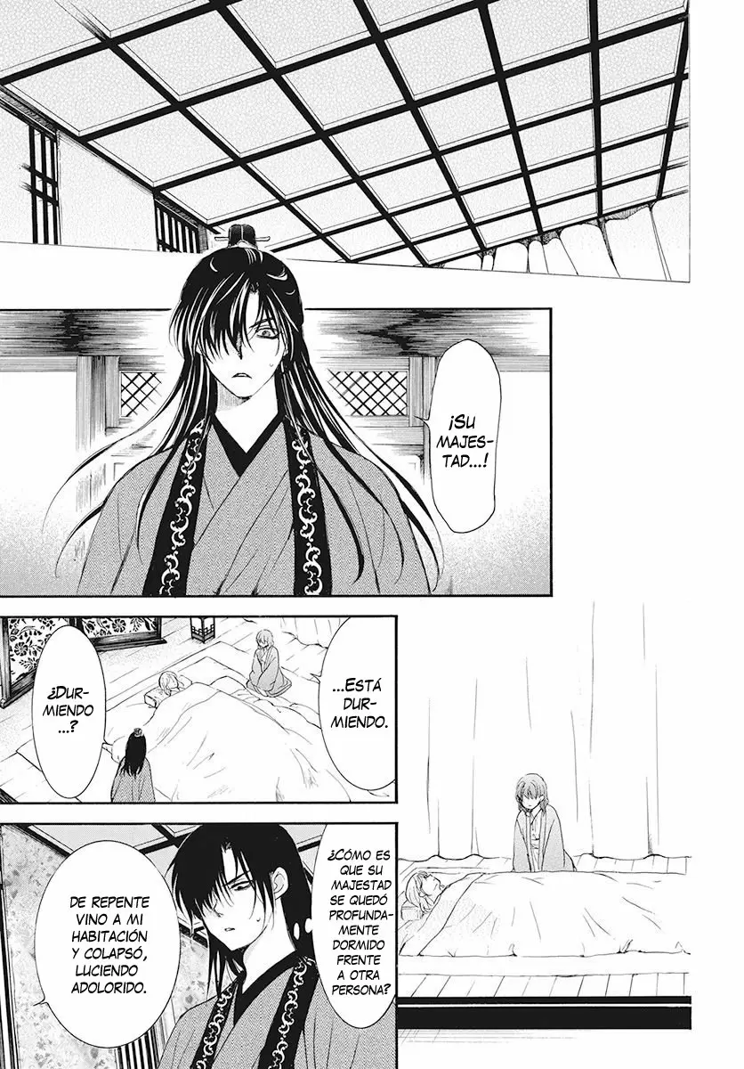 Akatsuki No Yona - Capítulo 186 - Página 9 - LectorTMOo