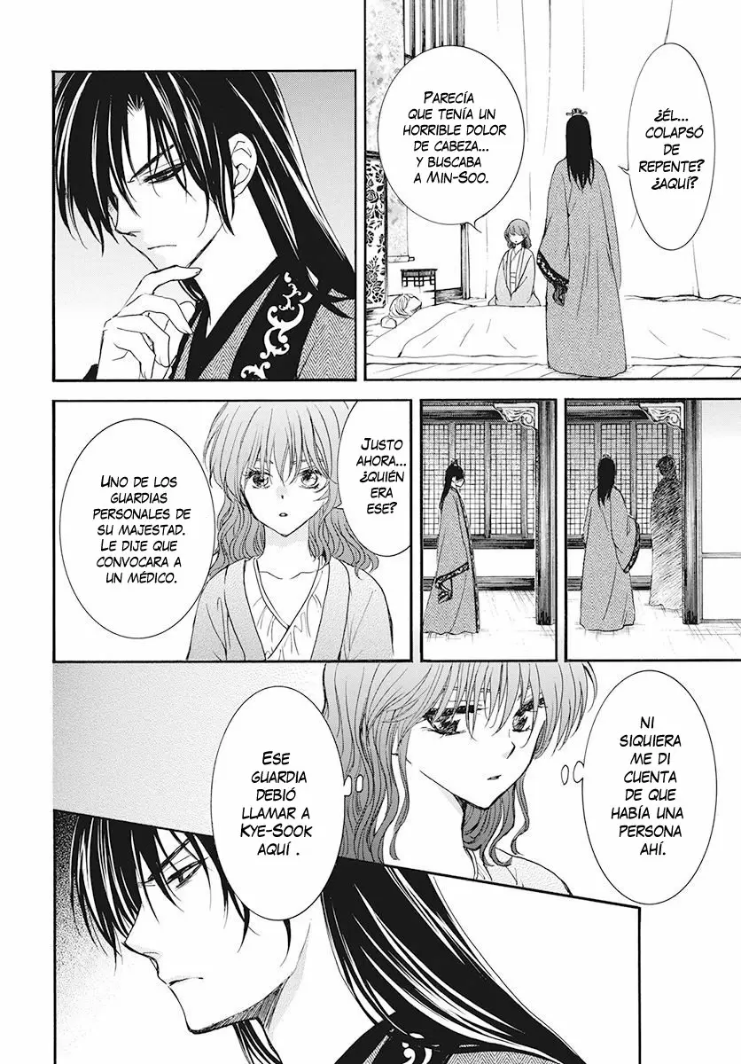 Akatsuki No Yona - Capítulo 186 - Página 10 - LectorTMOo
