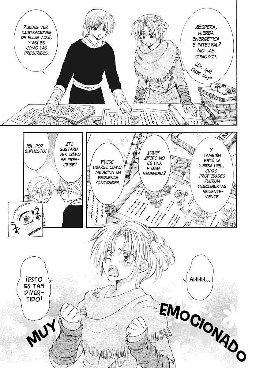 Akatsuki No Yona - Capítulo 186 - Página 15 - LectorTMOo