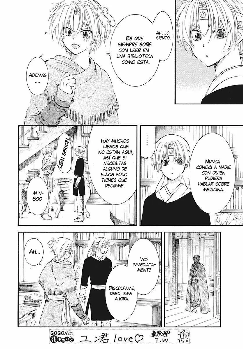 Akatsuki No Yona - Capítulo 186 - Página 16 - LectorTMOo