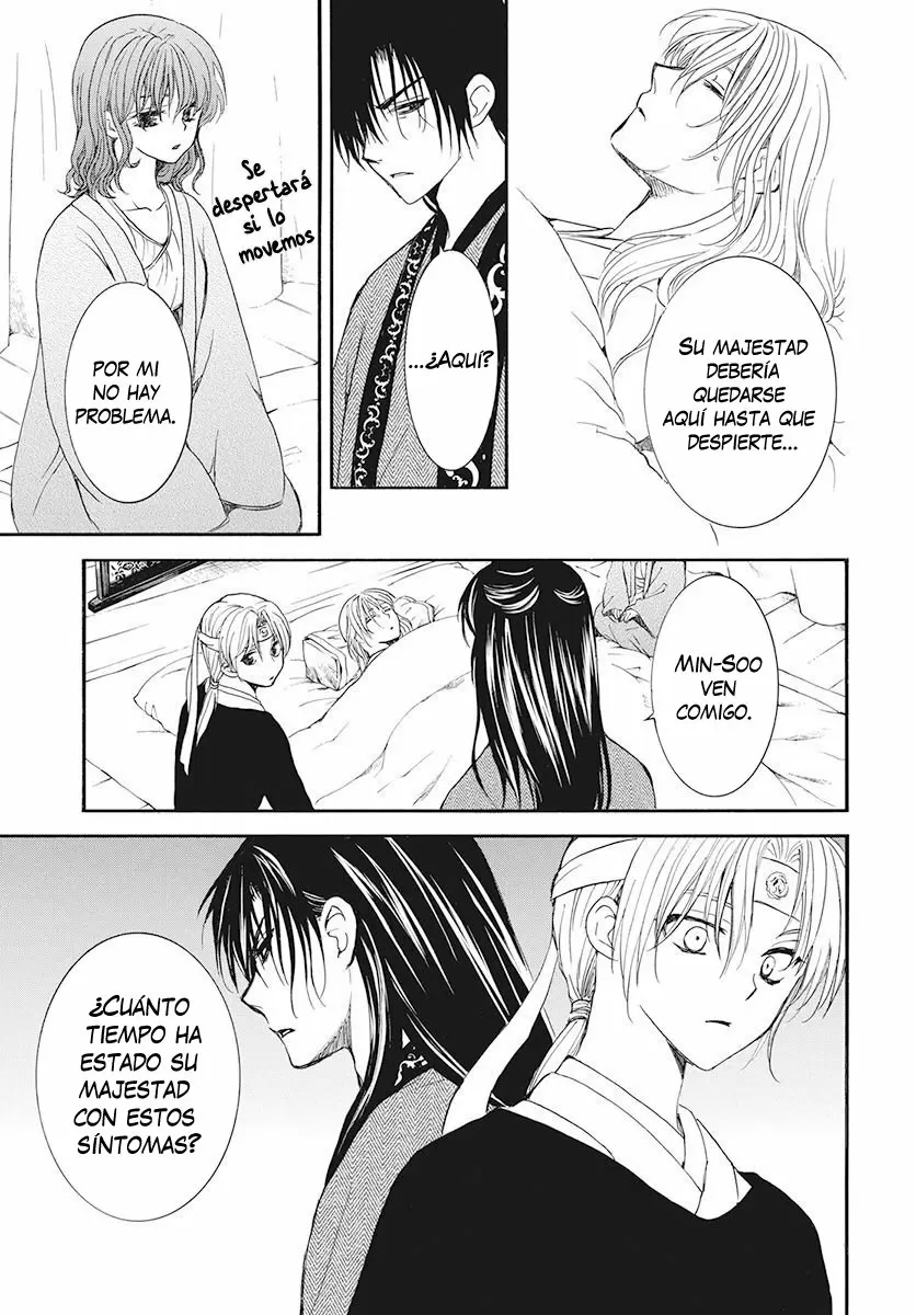 Akatsuki No Yona - Capítulo 186 - Página 19 - LectorTMOo