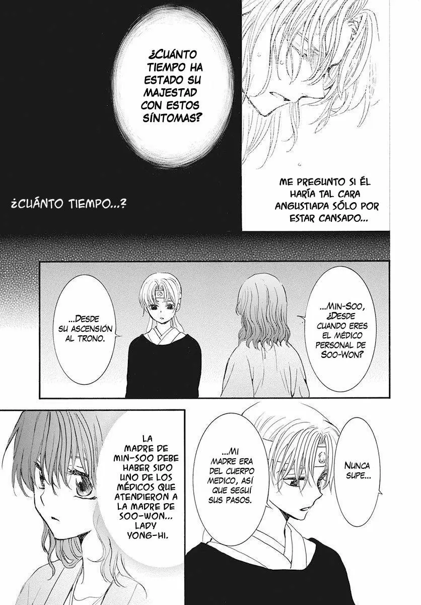 Akatsuki No Yona - Capítulo 186 - Página 23 - LectorTMOo