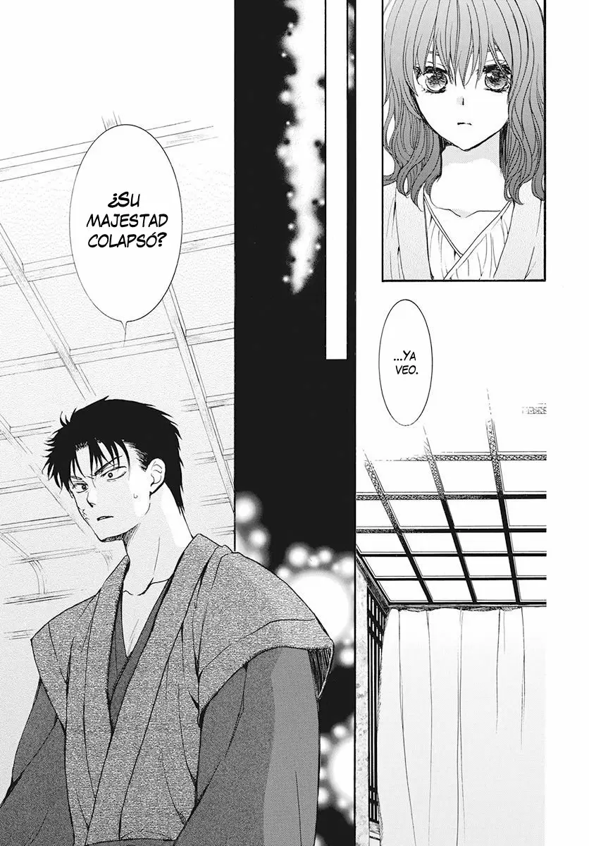 Akatsuki No Yona - Capítulo 186 - Página 25 - LectorTMOo