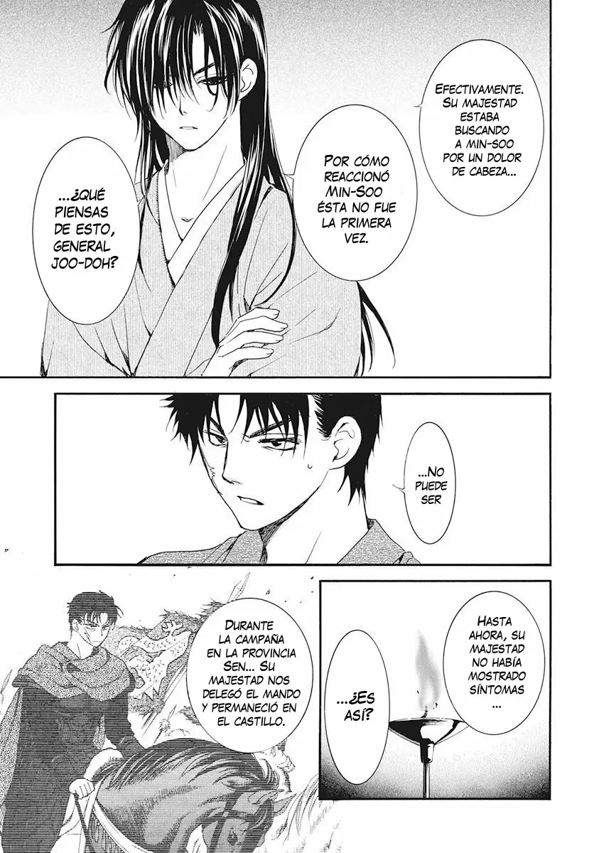 Akatsuki No Yona - Capítulo 186 - Página 27 - LectorTMOo