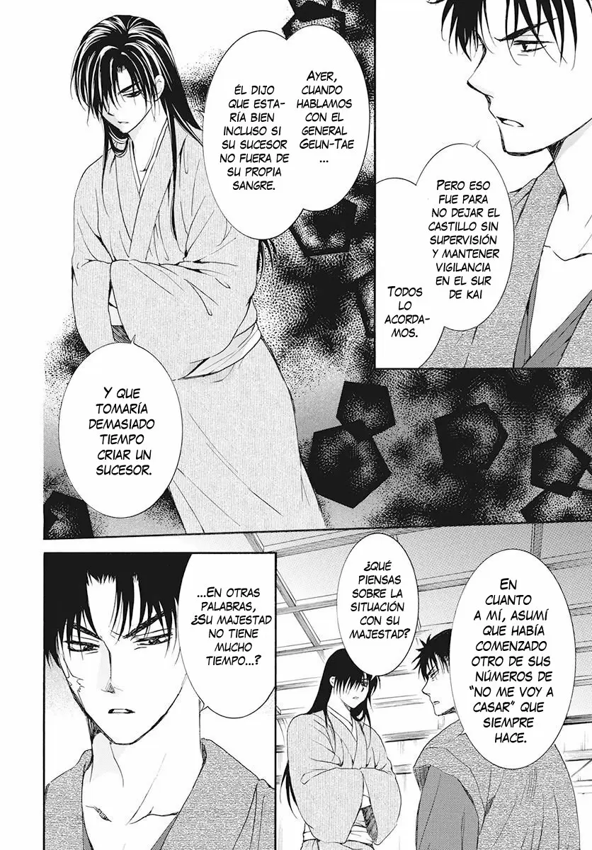 Akatsuki No Yona - Capítulo 186 - Página 28 - LectorTMOo