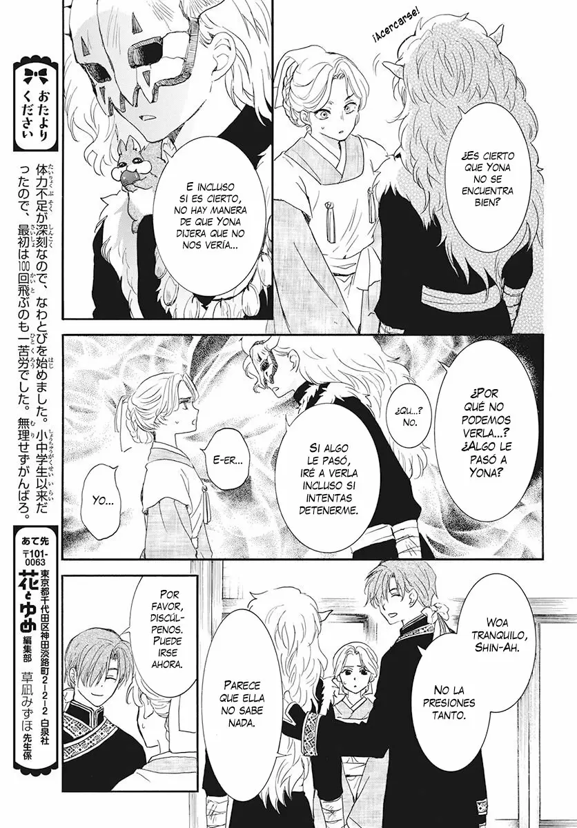 Akatsuki No Yona - Capítulo 187 - Página 5 - LectorTMOo