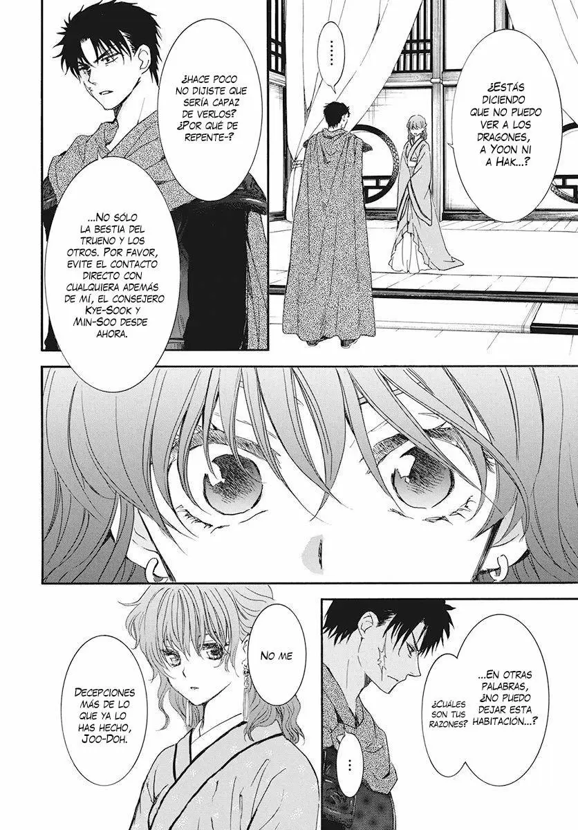 Akatsuki No Yona - Capítulo 187 - Página 8 - LectorTMOo