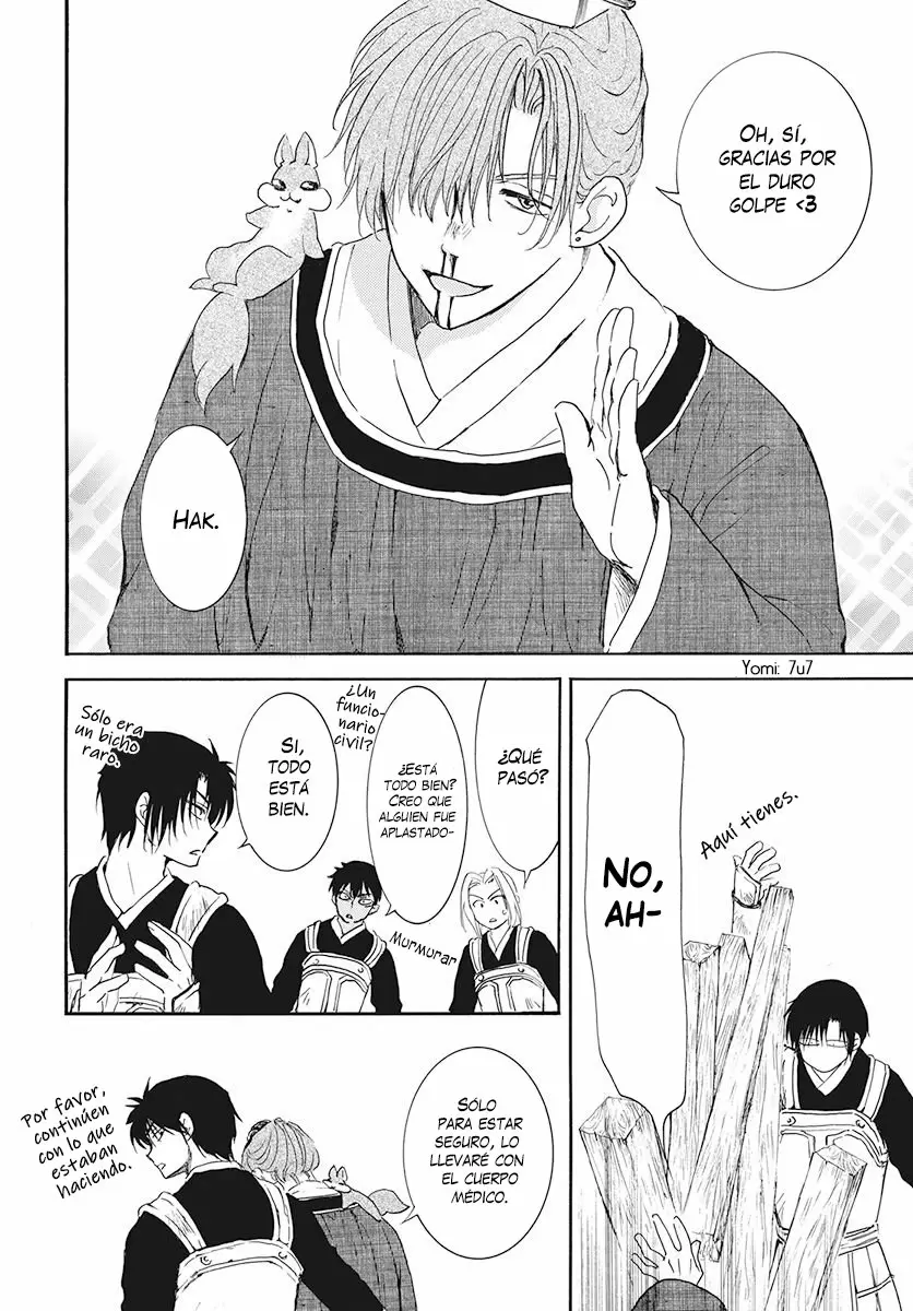 Akatsuki No Yona - Capítulo 187 - Página 12 - LectorTMOo
