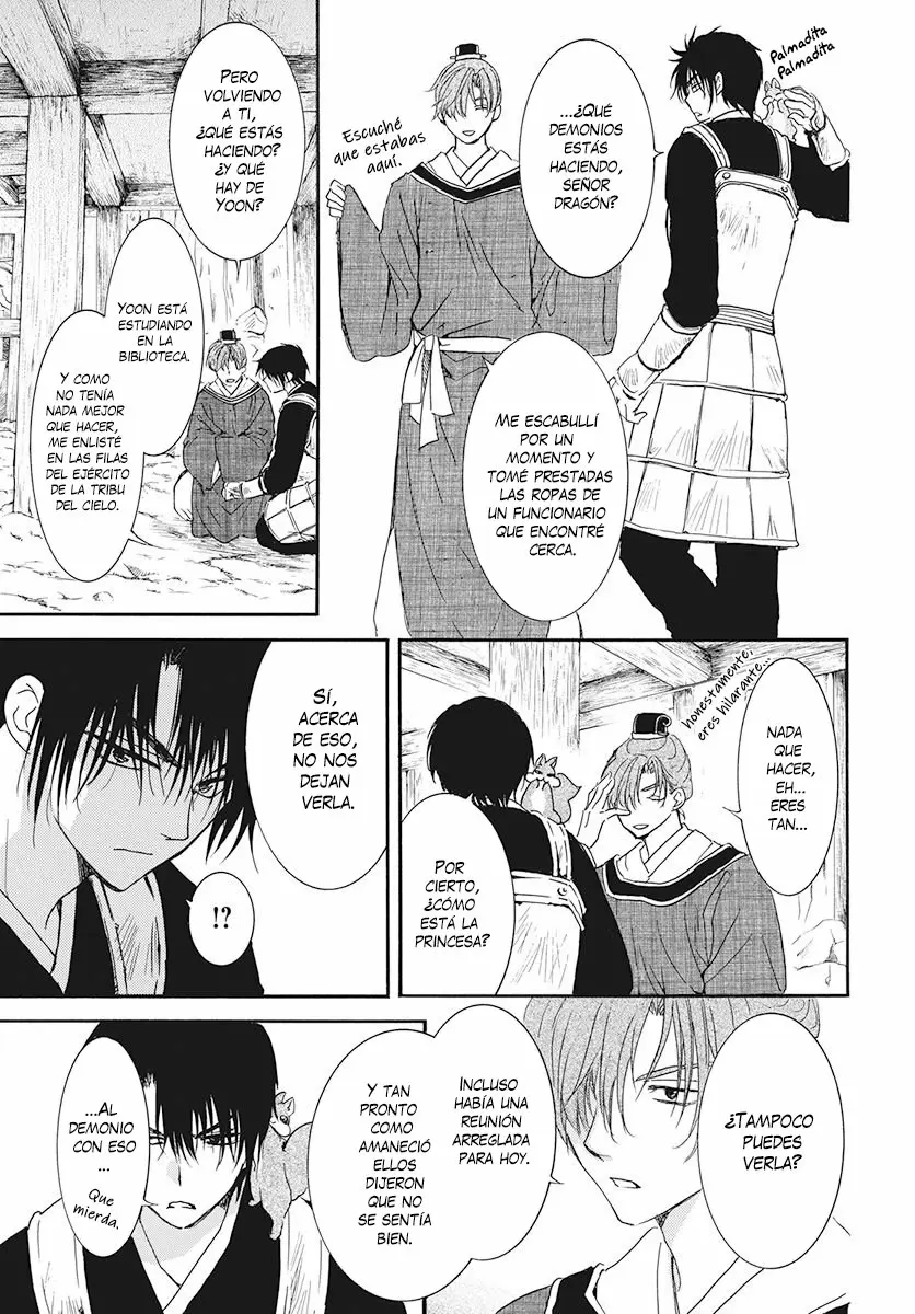 Akatsuki No Yona - Capítulo 187 - Página 13 - LectorTMOo