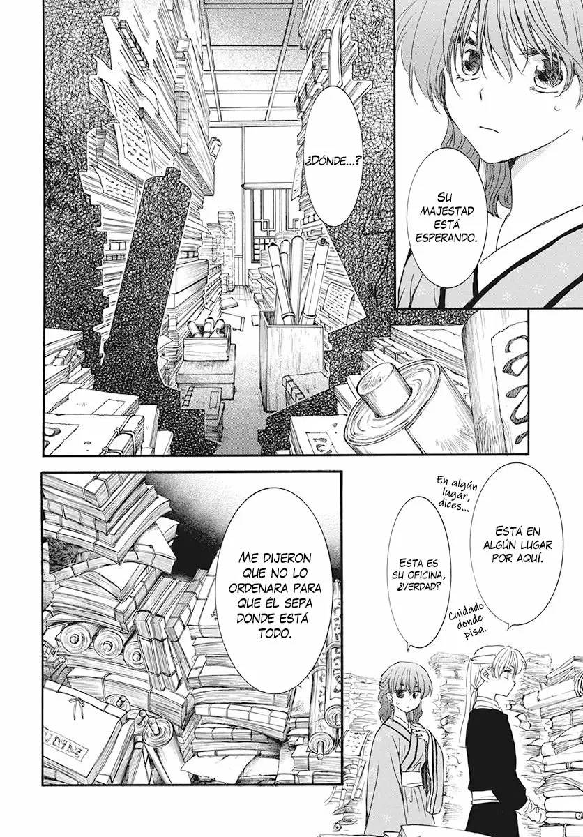 Akatsuki No Yona - Capítulo 187 - Página 16 - LectorTMOo