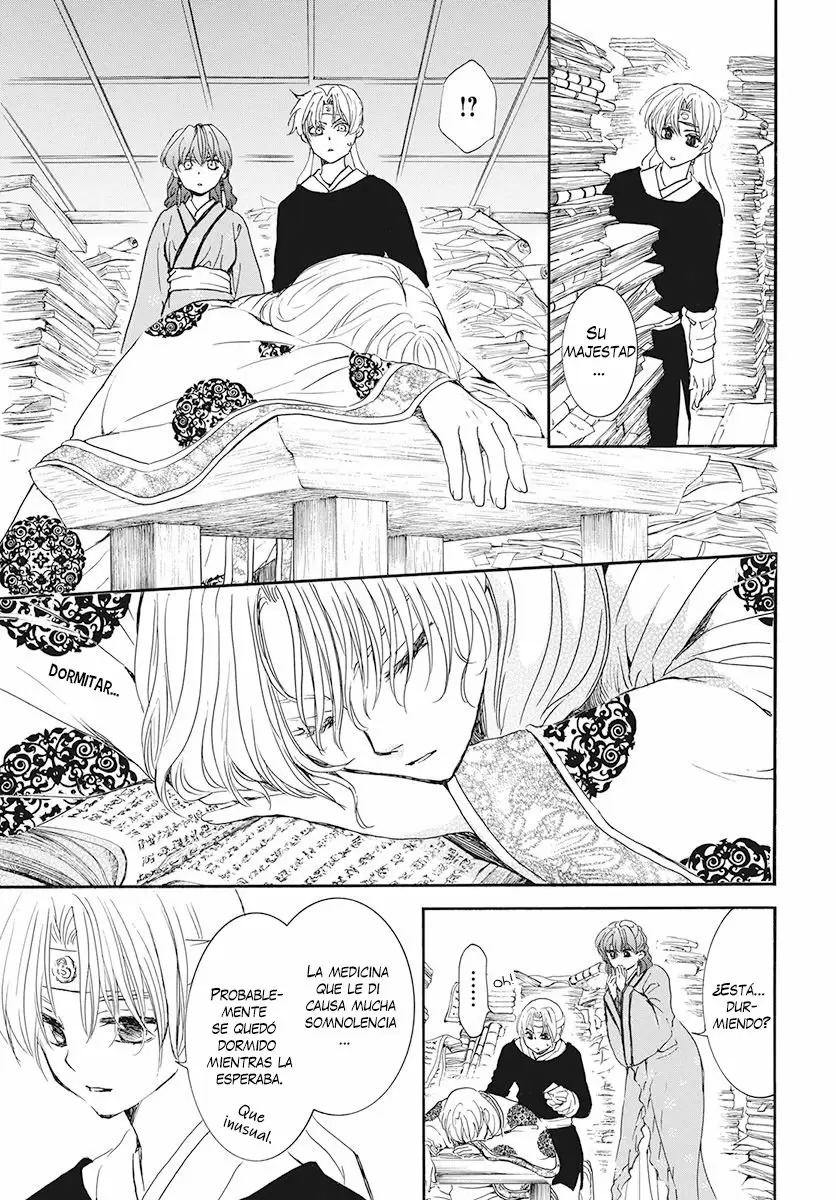 Akatsuki No Yona - Capítulo 187 - Página 17 - LectorTMOo
