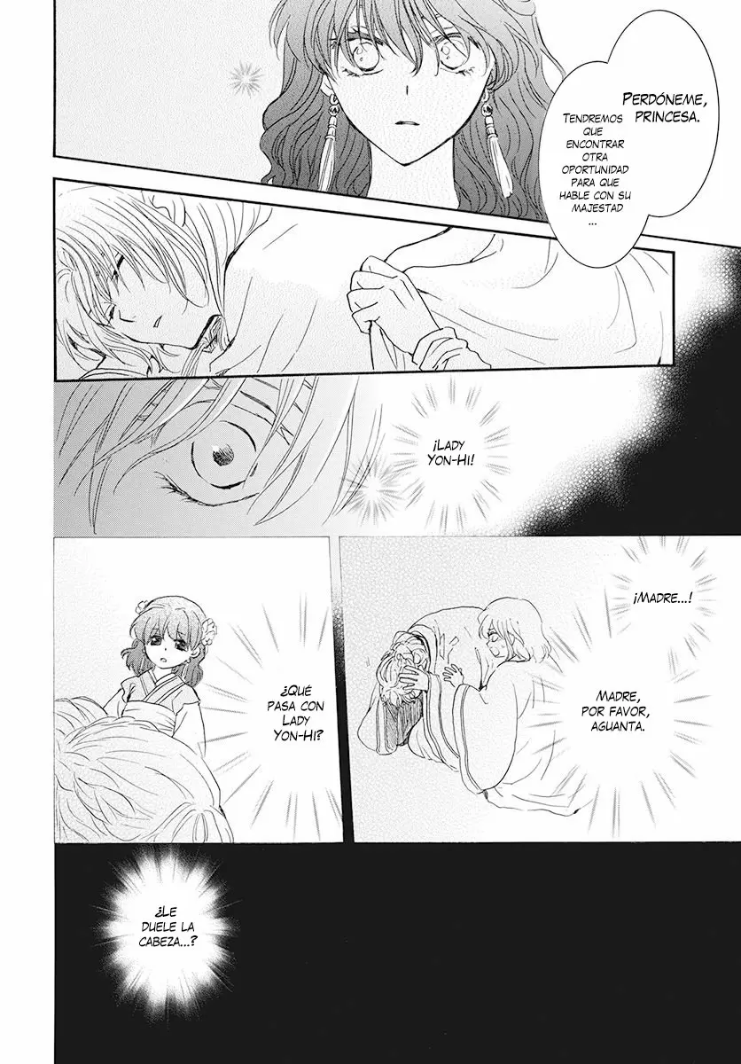 Akatsuki No Yona - Capítulo 187 - Página 18 - LectorTMOo