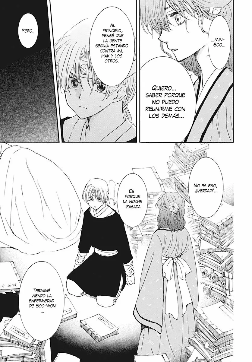 Akatsuki No Yona - Capítulo 187 - Página 19 - LectorTMOo