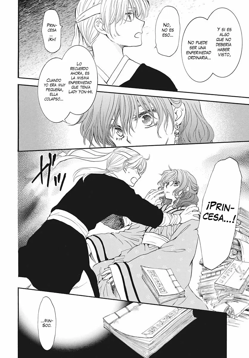 Akatsuki No Yona - Capítulo 187 - Página 20 - LectorTMOo