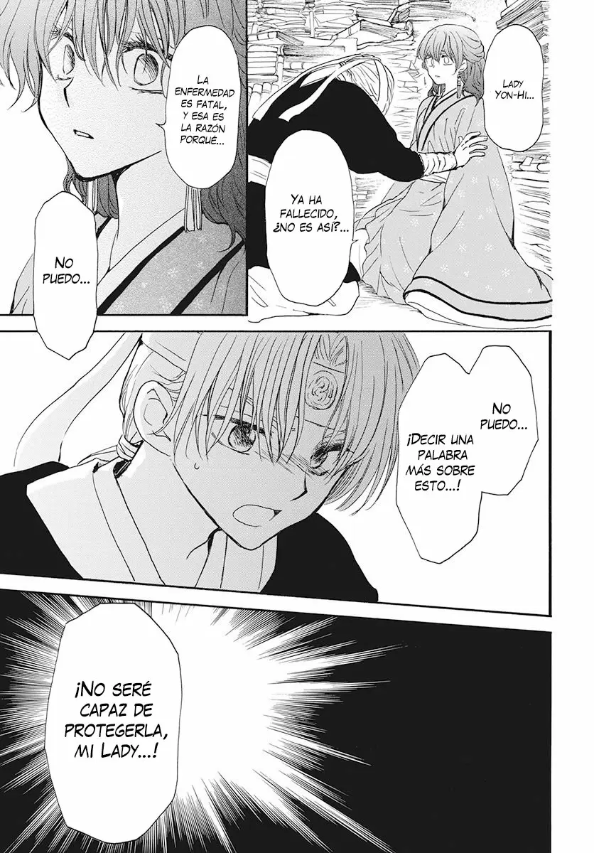 Akatsuki No Yona - Capítulo 187 - Página 21 - LectorTMOo