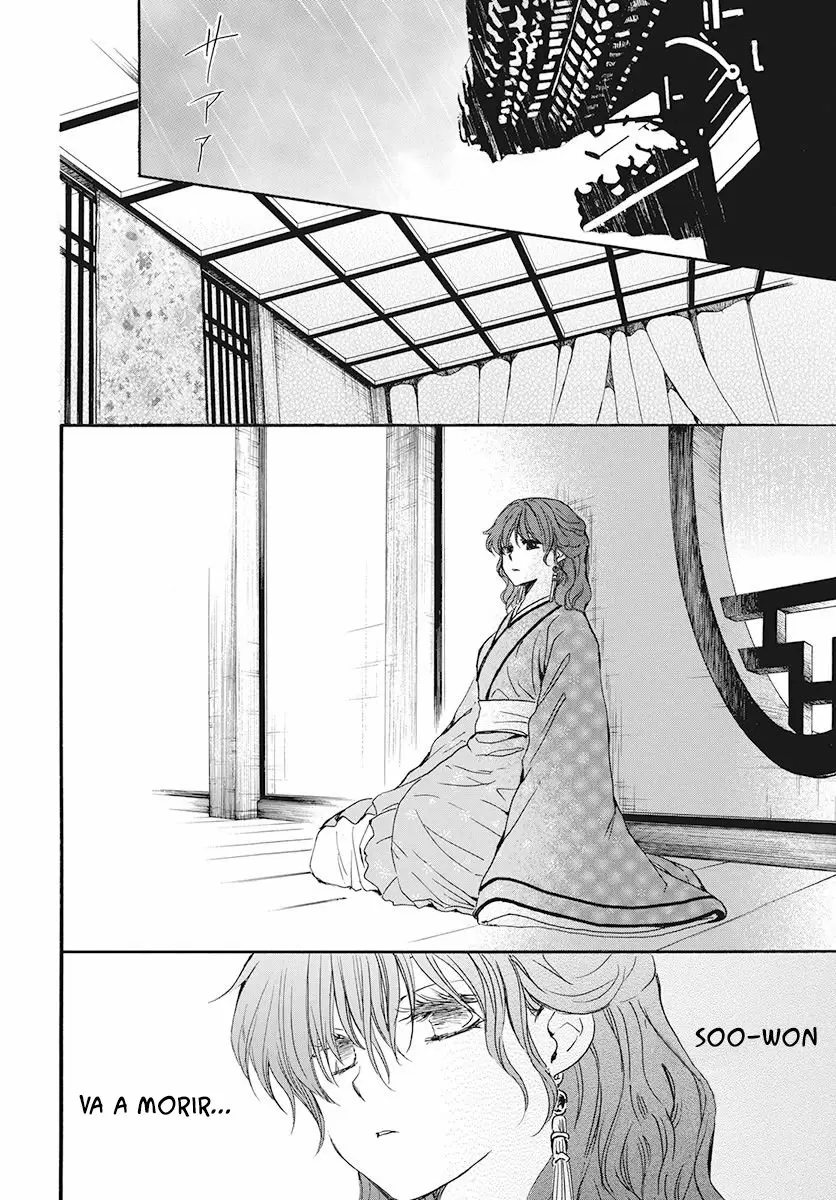 Akatsuki No Yona - Capítulo 187 - Página 24 - LectorTMOo