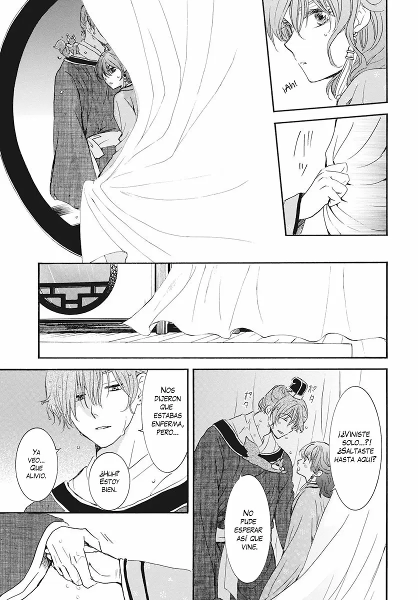Akatsuki No Yona - Capítulo 187 - Página 27 - LectorTMOo