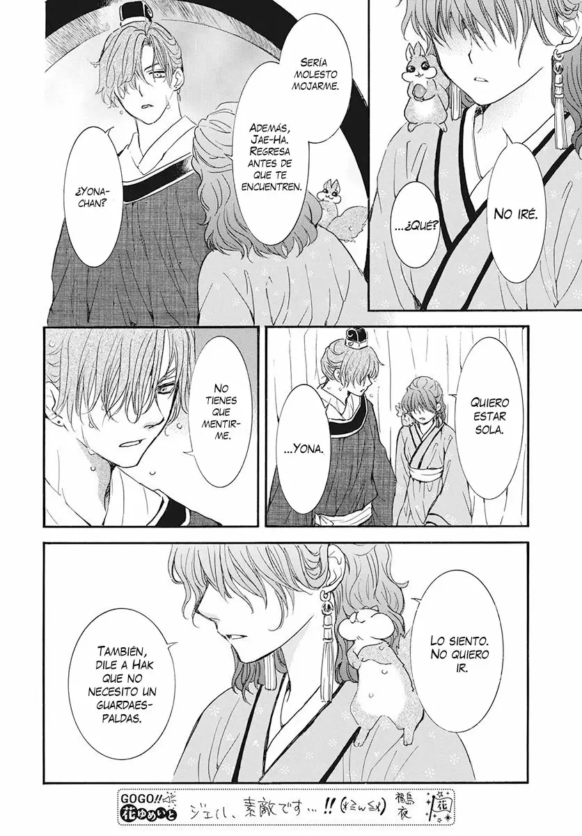 Akatsuki No Yona - Capítulo 187 - Página 30 - LectorTMOo